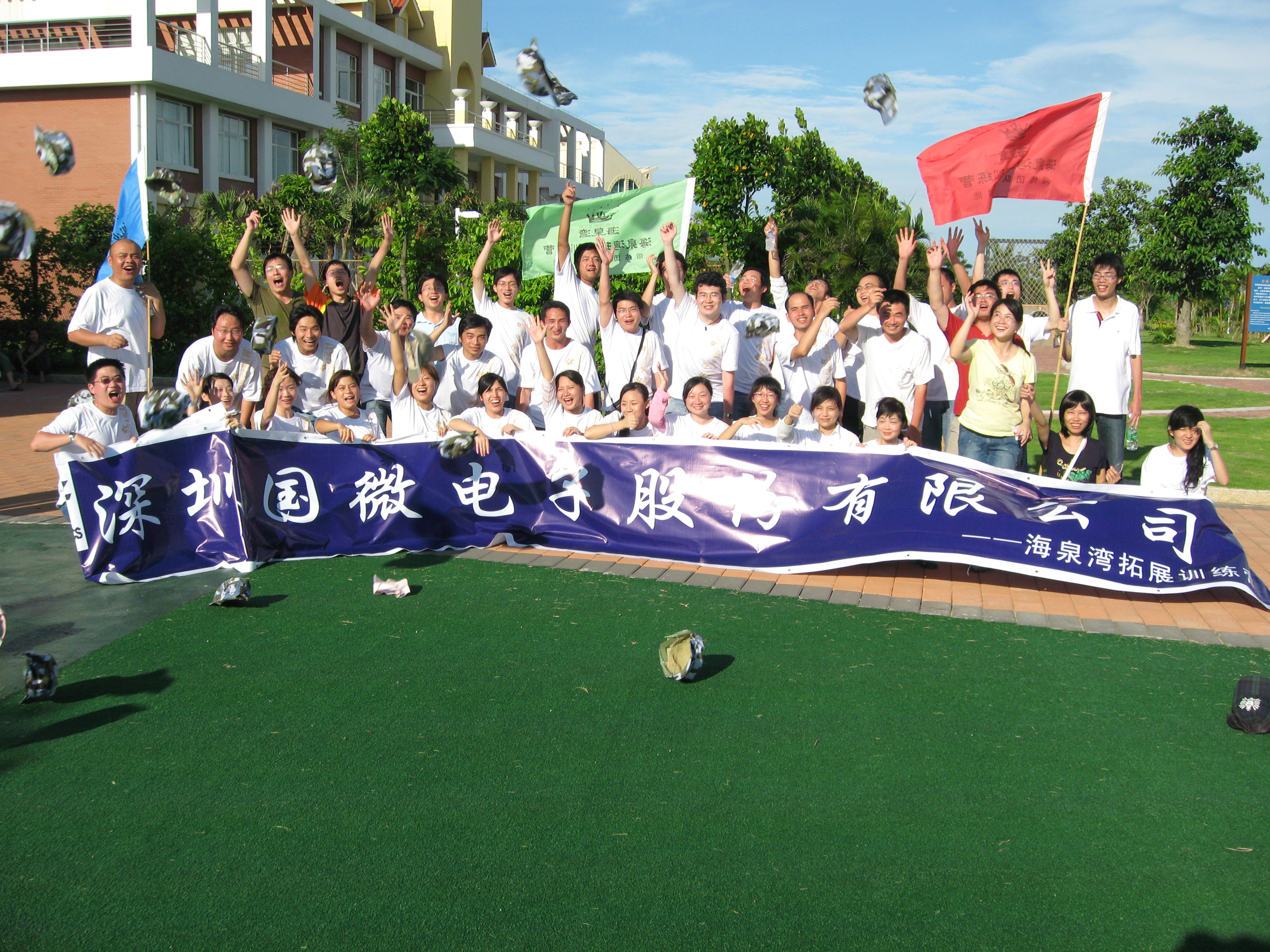 圖片關(guān)鍵詞