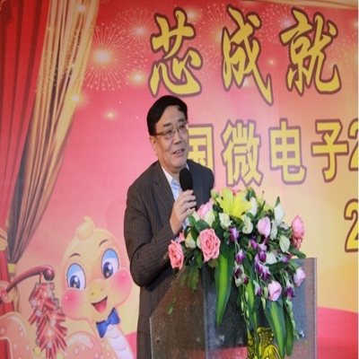 “芯成就、新動(dòng)力、新未來”國微電子2012年年會(huì)隆重召開