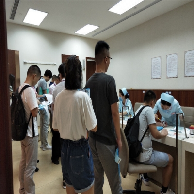 國微電子組織全員健康體檢