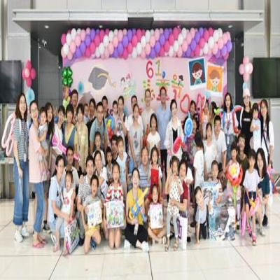 繽紛童年，歡樂有你——2019年國微電子六一游園