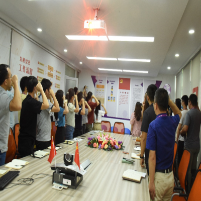憶初心 送祝福 新征程——國(guó)微電子黨總支慶祝中國(guó)共產(chǎn)黨成立100周年主題活動(dòng)