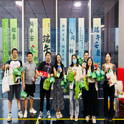 “芯”系端午，情滿國微——國微電子2024年端午節(jié)游園活動