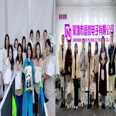 追光而遇，沐光同行————國(guó)微電子三八節(jié)禮物發(fā)放